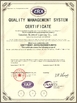 Chiny Shenzhen Milewood Lighting Co., Ltd. Certyfikaty